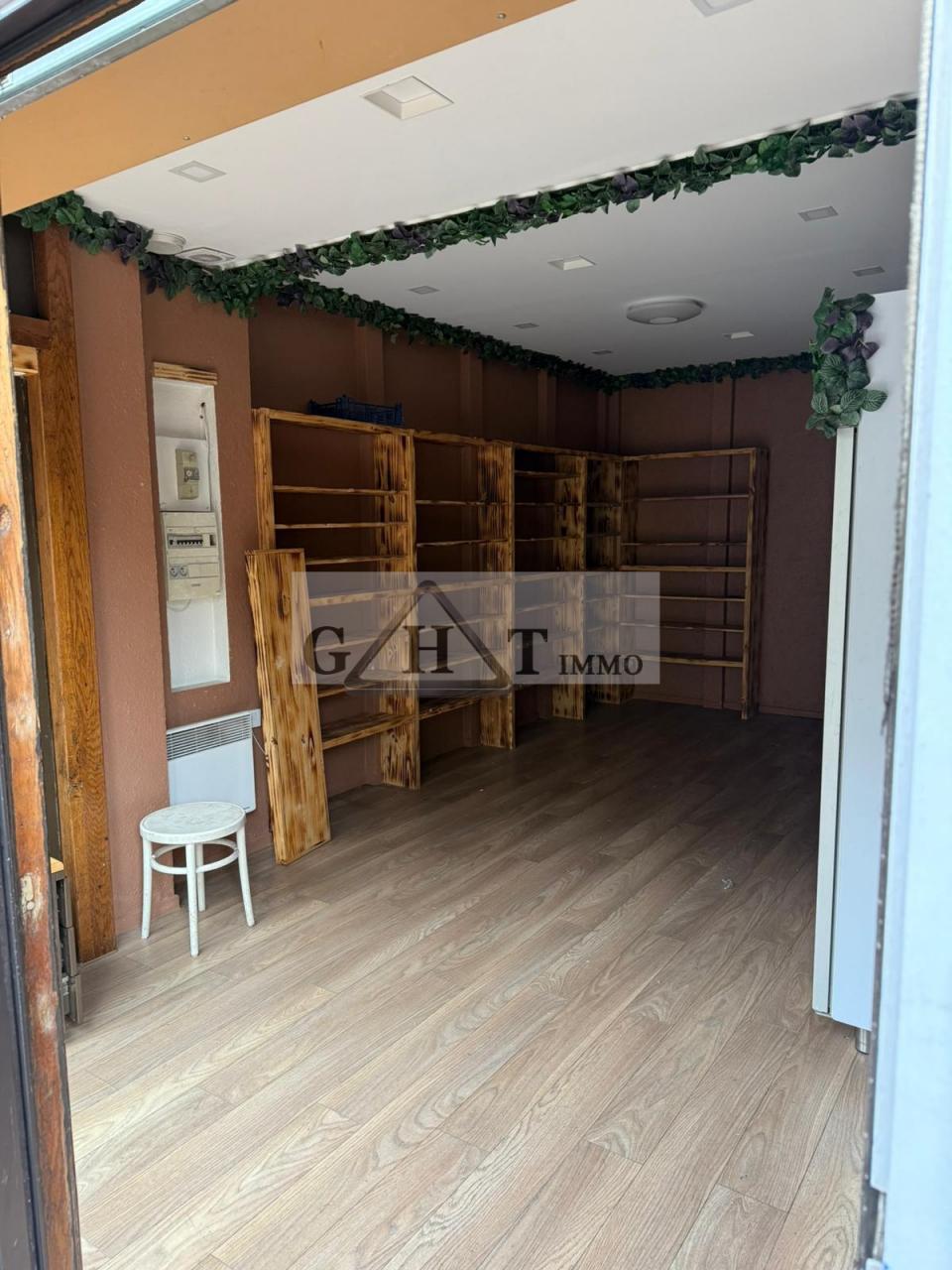 Boutique