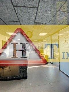 Bureaux
