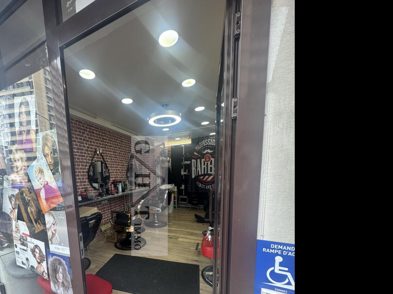 Boutique